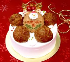 *シューデコ* ワンコ(犬用)クリスマスケーキ 人間も一緒に食べられるパティシェの手作りケーキ  【期間・個数限定です 発送は12/15以降となります】