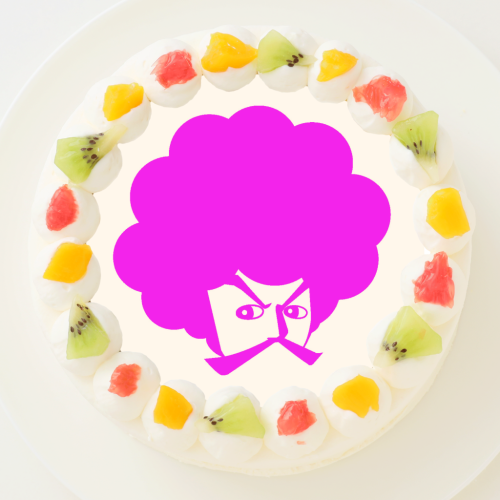 【こーじTV】丸型写真ケーキ 3号 9cm