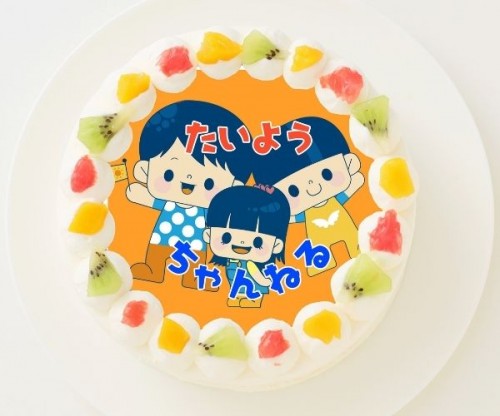 【太陽チャンネル】丸型写真ケーキ 3号 9cm