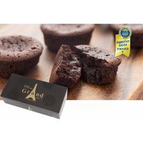 茶畑ガトゥショコラ グラン 5個入 バレンタインデー特集