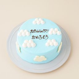 センイルケーキ(雲のケーキ） 5号