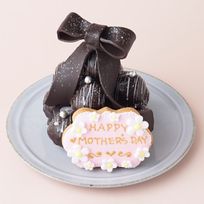 【母の日2021】Cakepopショコラ 3号(9cm) 