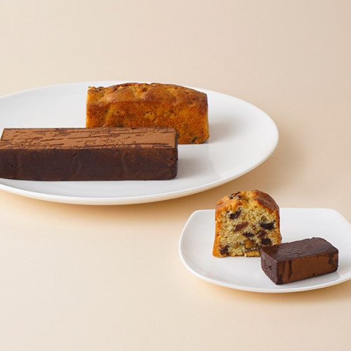 《ケーキ2本セット》「濃厚テリーヌショコラ 3種のチョコレートの味」＆「果実はじけるケーク・オ・フリュイ」