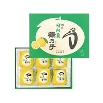 日向夏鶴乃子 6個入【夏季限定】 