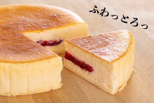 お中元2023 ふわとろリッチな苺のフォンダンチーズケーキ 15cm