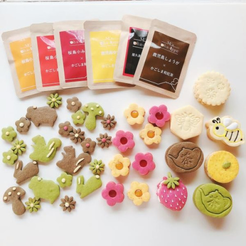 かごしまからの贈り物（鹿児島特産7種焼菓子・バターサンド＆オリジナル鹿児島ブレンドティースペシャルセット）