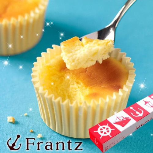 【Frantz】神戸半熟チーズケーキ(R)・プレーン5個入【母の日2023】
