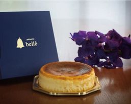 【お祝い・贈答用】とけだすバスクチーズケーキ ｢とけバス｣ ホールケーキ 15cm  お中元2024