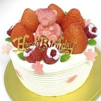 くまさんのお誕生日ケーキ 4号