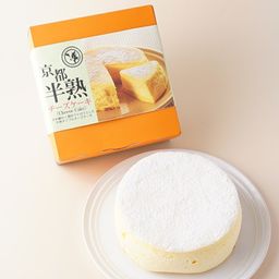 京都半熟チーズケーキ とろけるスフレベイクドチーズ   母の日2024