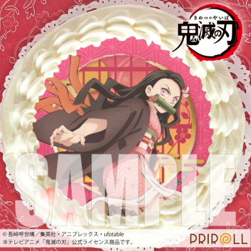 プリケーキ(竈門禰豆子)[劇場版「鬼滅の刃」無限列車編] 5号 15cm