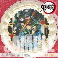 【メッセージ入り】プリケーキ(キービジュアル(B))[劇場版「鬼滅の刃」無限列車編] 5号 15cm