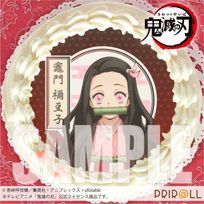 プリケーキ(竈門禰豆子)[鬼滅の刃] 5号 15cm