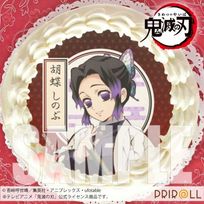 プリケーキ(胡蝶しのぶ)[鬼滅の刃] 5号 15cm