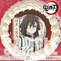 プリケーキ(伊黒小芭内)[鬼滅の刃] 5号 15cm