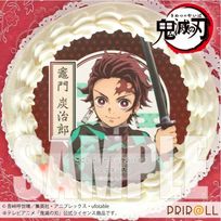 【メッセージ入り】プリケーキ(竈門炭治郎)[鬼滅の刃] 5号 15cm