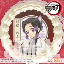 【メッセージ入り】プリケーキ(胡蝶しのぶ)[鬼滅の刃] 5号 15cm