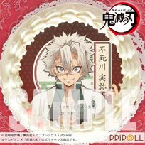 【メッセージ入り】プリケーキ(不死川実弥)[鬼滅の刃] 5号 15cm