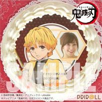 【写真メッセージ入り】プリケーキ(我妻善逸)[鬼滅の刃] 5号 15cm