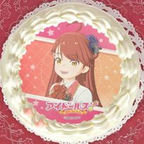 プリケーキ(あいな)【特典缶バッジ付き】[アイドールズ！] 5号 15cm