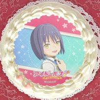 プリケーキ(あみ)【特典缶バッジ付き】[アイドールズ！] 5号 15cm