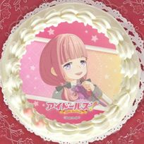 プリケーキ(しおり)【特典缶バッジ付き】[アイドールズ！] 5号 15cm