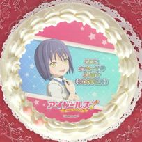 【メッセージ入り】プリケーキ(あみ)【特典缶バッジ付き】[アイドールズ！] 5号 15cm