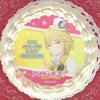 【メッセージ入り】プリケーキ(るか)【特典缶バッジ付き】[アイドールズ！] 5号 15cm