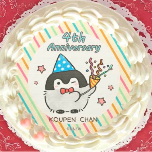 プリケーキ（4周年記念柄）【特典／丸型缶バッジ付き】[コウペン