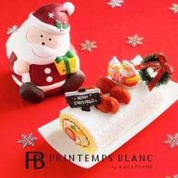 クリスマスプランタンヌーボー フルーツロールケーキ  (noelprintemps-2f)  クリスマス 2025
