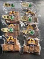 あみちゃんのこびるクッキー 6種類12袋入り アレルゲンフリー（ごまを除く）《ヴィーガンスイーツ》
