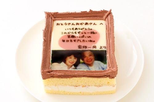 ケーキ お手紙 名入れ 写真 元祖 7号サイズ 生クリーム味 ハートの色が選べる！