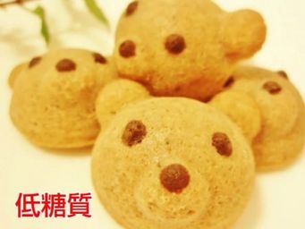 【糖質制限・低糖質スイーツ】くまちゃんおからフィナンシェ 16粒入 ホワイトデー2026