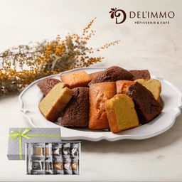 【ショコラティエが創る焼き菓子】アソート4種 10個セット 母の日のギフト・プレゼント2025
