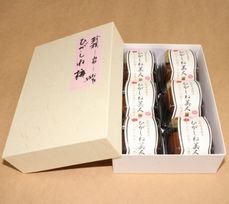 ひがしね美人／完熟梅、特撰【化粧箱6個入り】