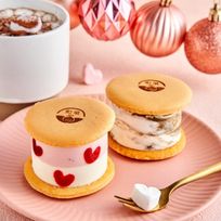 大阪市ふるさと納税返礼品スイーツ～和かろん。バレンタイン限定セット4個入り～バレンタイン2026