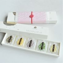 ちびころちょこれーと (ラッピング有） バレンタイン2026