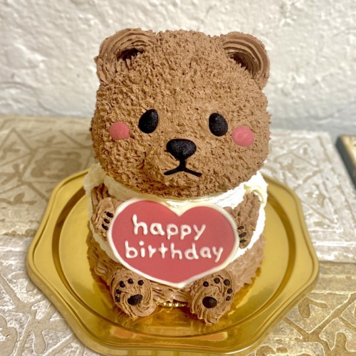 ガナッシュクリームのクマさん 立体ケーキ 5号 くま 動物ケーキ バレンタイン2023