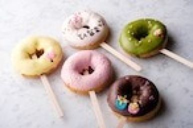 ミニドーナツバー 5本ギフトセット