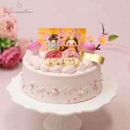 ひなまつりケーキ  ひな祭り2026