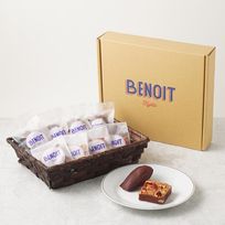 【BENOIT（ブノワ）】父の日ギフトcake.jp限定 チョコレートブラウニー・マドレーヌ アソート 10個入  