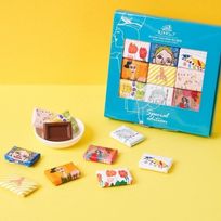 売り切れました！！【バレンタイン限定数販売】オーガニック・ミルクチョコレートBO