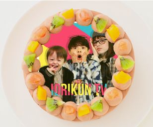 【いおりくんTV】丸型写真チョコレートケーキ 6号 18cm