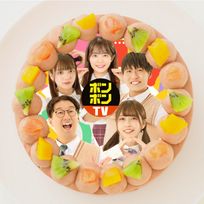 【ボンボンTV】丸型写真チョコレートケーキ 3号 9cm