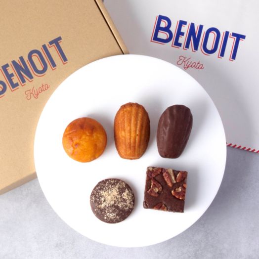 【BENOIT(ブノワ）】焼き菓子詰め合わせ 5種アソート 5個入 