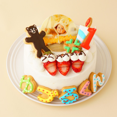 【低甘味、低脂肪の体に優しいヨーグルトクリーム】 フォトケーキ アイシングクッキー写真ケーキ ファーストバースデー（くま） 4号 12cm