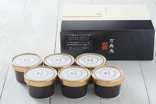 【お急ぎ便対応】万寿庵ジェラート6個セット《つぶあま、ミルク、いちご、抹茶、チョコチップ、クッキー＆クリーム 各種1個入…