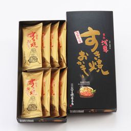 【東京】【王様堂本店】すき焼おかき SK8／8枚入