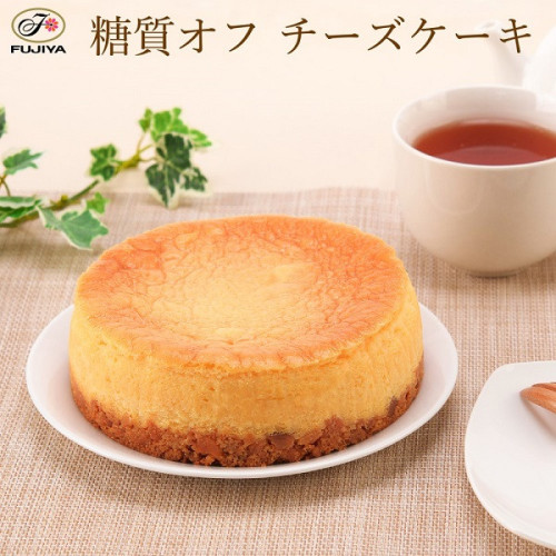 【不二家】糖質オフチーズケーキ 13cm