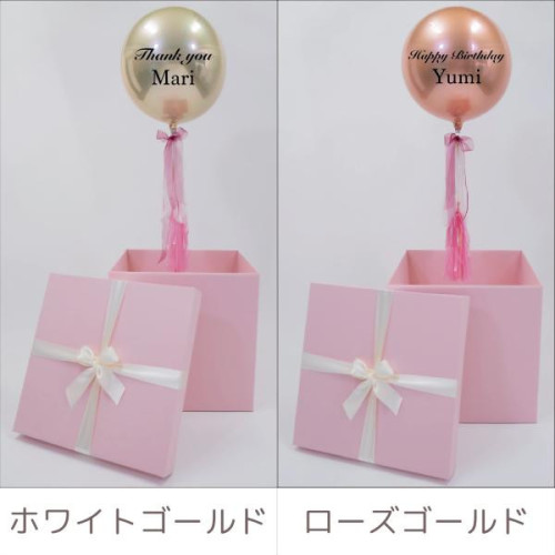 【GIFT BOX ピンク】 ホワイトゴールド